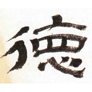 金农·德