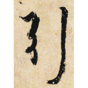 杜牧·引