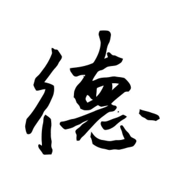 敬世江·德