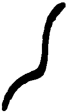 子孙父乙敦 