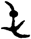 颂 鼎 