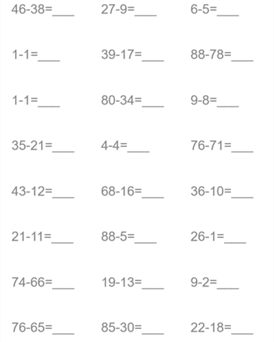 减法口算字帖打印