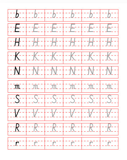 英文字母贴